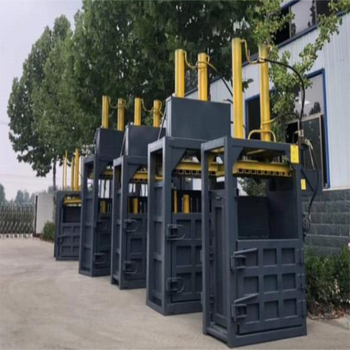 河北廊坊立式液壓打包機(jī)小型廢紙打包機(jī)廠家