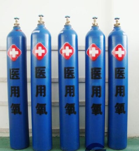 芜湖医用氧及航空呼吸用氧检测报告办理