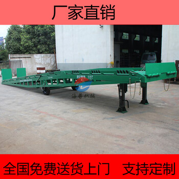 淄博移動(dòng)登車(chē)橋移動(dòng)裝卸貨平臺(tái)海普廠家