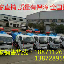 1551747297038945100-5.jpg@1e_1c_220w_220h_90Q.jpg