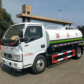 东风多利卡洒水车、5吨罐体销售