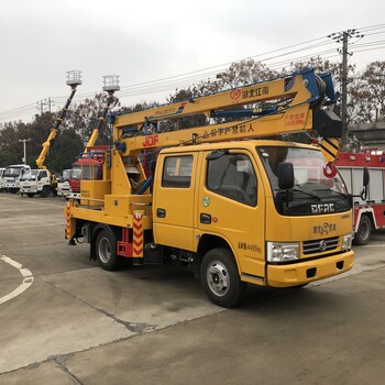 江铃牌14米高空作业车