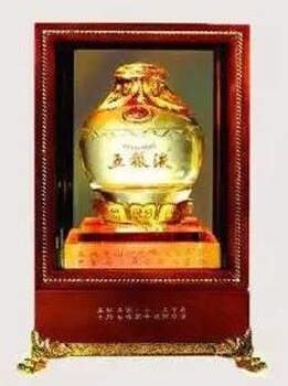 中国忒贵的10瓶白酒，超过1000万！