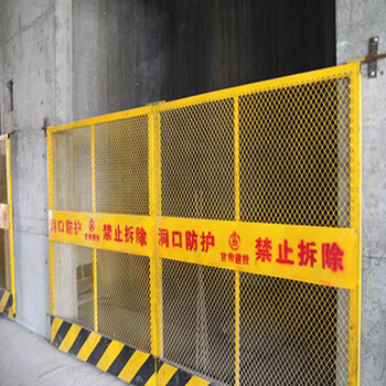 電梯洞口防護(hù)網(wǎng)規(guī)格