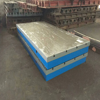 落地镗床工作台钳工工作台铸铁平台焊接平板T型槽平板