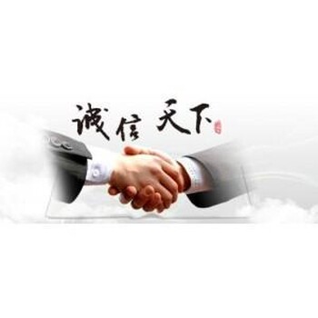 转让北京会计师事务所满10年带一名人员