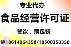 江北区免费为新办企业国税地税报道图片1