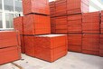 云南钢模板、工字钢、钢板厂家批发一条龙服务钢煌贸易有限公司
