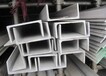 云南槽钢、无缝管、不锈钢管厂家批发一条龙服务钢煌贸易有限公司