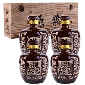 江苏常州茶缸酒OEM70度白酒