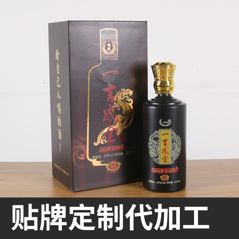 湖北荆州散白酒代加工散装白酒