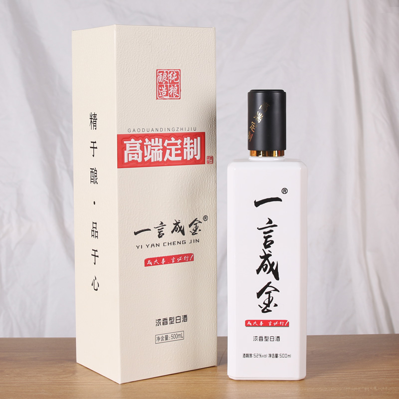 湖北荆州散白酒代加工散装白酒