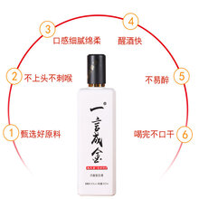江西景德镇酱香白酒酿造过程高度图片