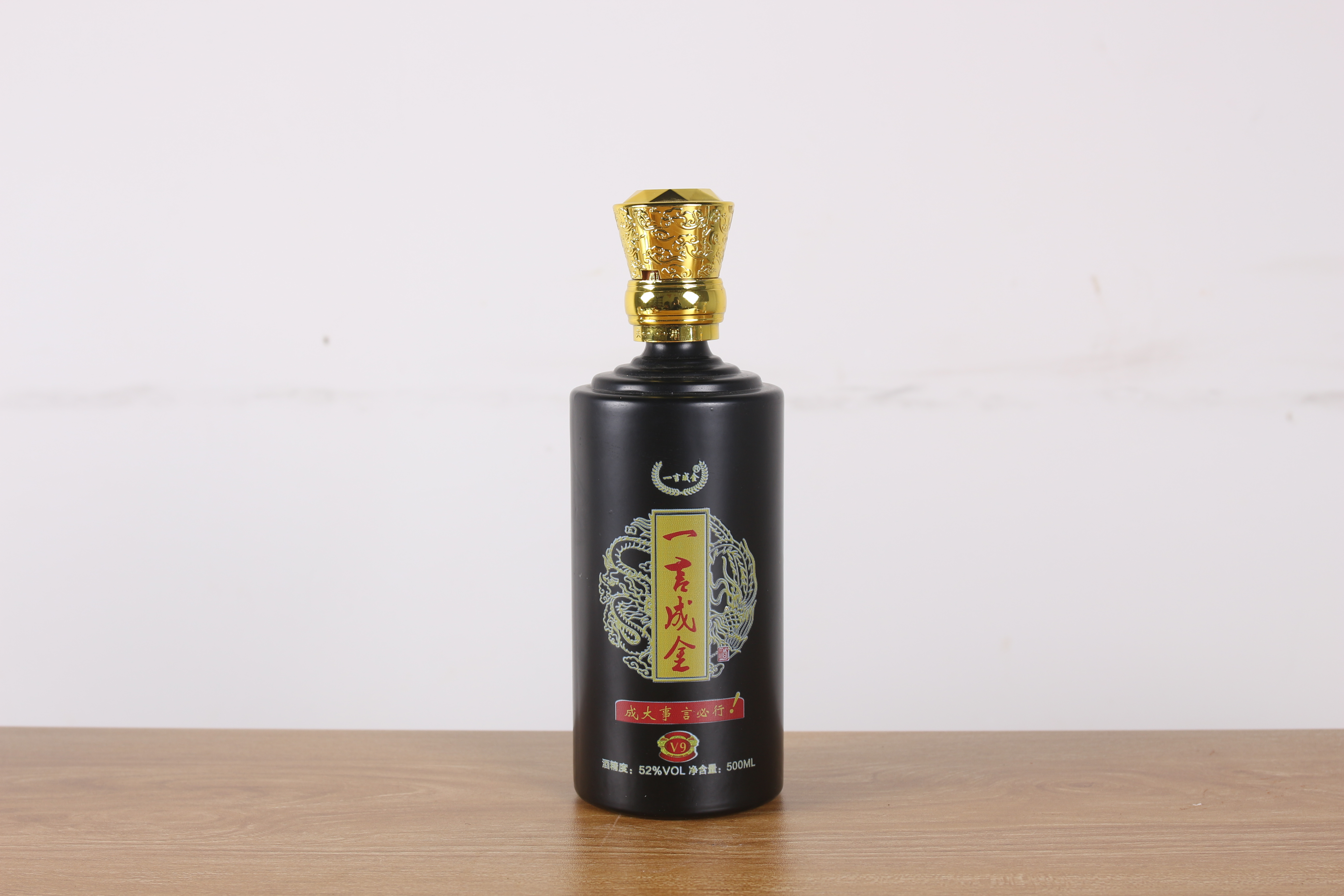 安徽阜阳竹叶酒 名酒代理500ml*6整箱装白酒