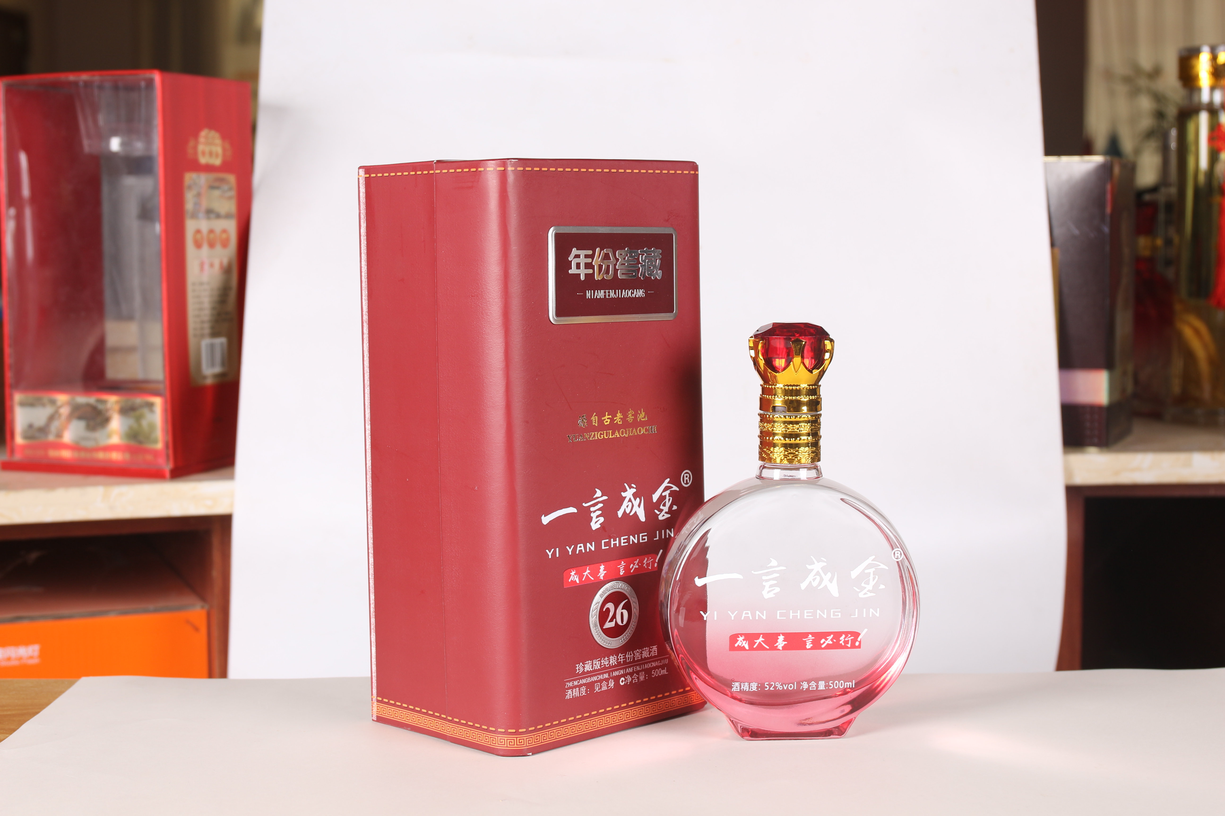 江西九江药酒贴牌 白酒酿酒设备厂家供应