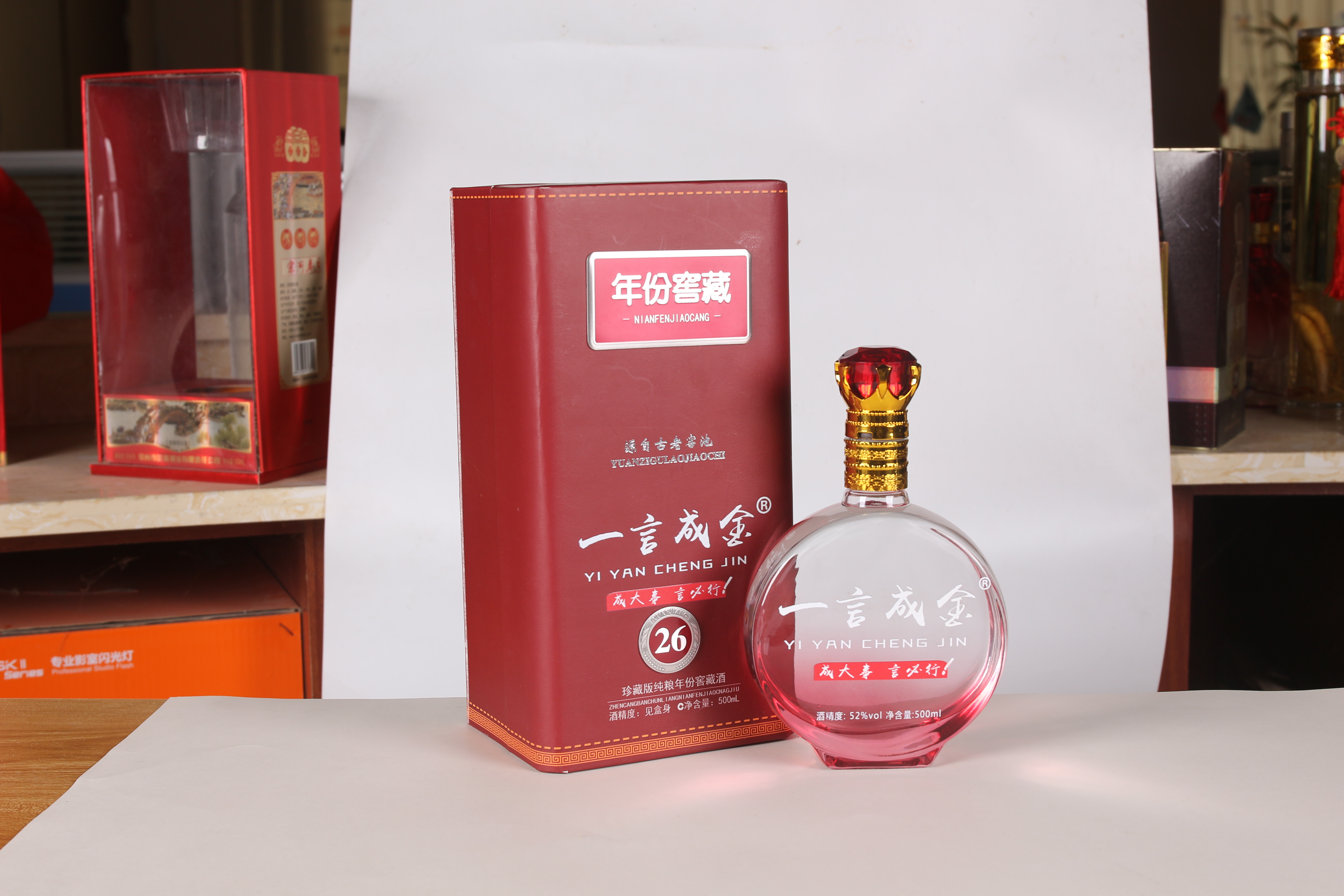 湖北咸宁实力厂家 白酒贴牌加工厂家品牌