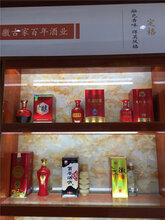 云南思茅散装白酒厂家营养图片