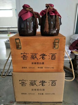 上海静安贴牌加工定制古家原浆酒