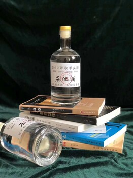 广东阳江枸杞酒白酒酒厂古家团购