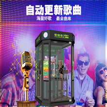 赤壁錄音棚市場(chǎng)怎么樣多少錢(qián)一臺(tái)hello語(yǔ)音機(jī)多少錢(qián)