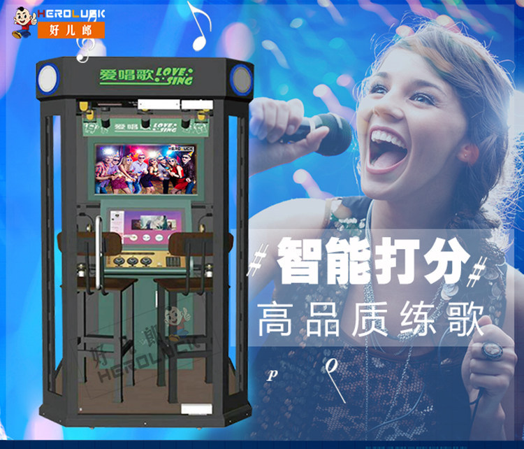 录音棚运营,录音棚运营管理方案