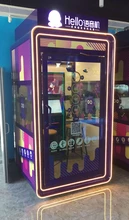 竹溪縣商場(chǎng)hello語(yǔ)音機(jī)多少錢(qián)哪里有賣怎么安裝維護(hù)