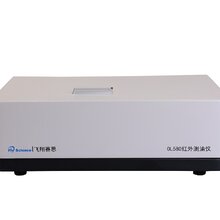 红外测油仪全系列厂家安装指导培训图片