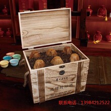酒糟封坛酒