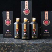 感恩酒