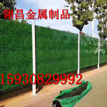 小草綠植圍擋實(shí)體廠家-五金