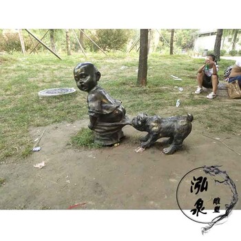 玻璃钢雕塑仿铜恶搞搞笑创意人物雕塑小狗雕塑定制咬小孩裤子玩耍童趣户外摆件