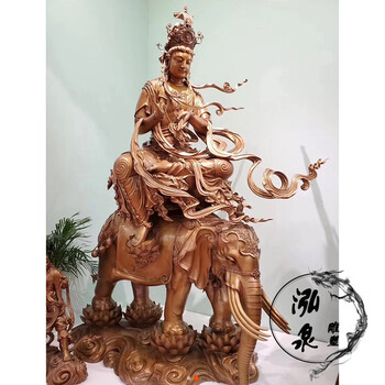 玻璃鋼仿銅普賢菩薩六牙白象雕塑文殊菩薩寺廟供奉開光佛像裝飾品