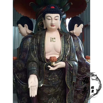 玻璃鋼彩繪手拿蓮花阿彌陀佛雕塑釋迦牟尼像寺廟供奉開光佛像擺件