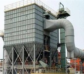 河北利仁环保1吨生物质锅炉除尘器-高温布袋除尘器厂家生产加工