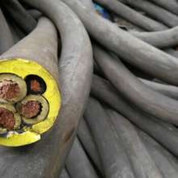 貴州電纜回收今日貴州（二手電纜回收價格）在這里“公開透露”回收價格