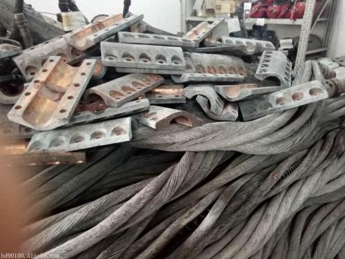 长治电缆回收—山西省长治、大批量回收各种废旧电缆-价格公正、上门服务