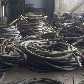 山东莱城区电线电缆回收莱城区[目前]带皮电缆线每米多少钱回收