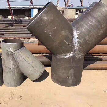 沧州昊恒碳钢焊接三通异径三通厂家现货供应可定做