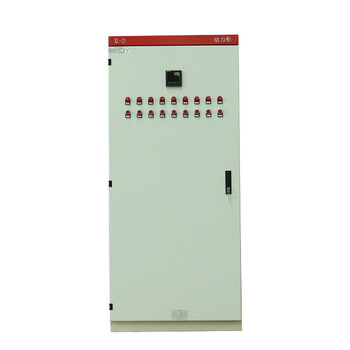 动力配电柜XL-21系列配电柜低压配电柜户外动力照明配电柜