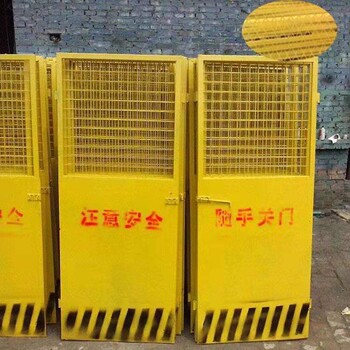 上海工地施工电梯防护门