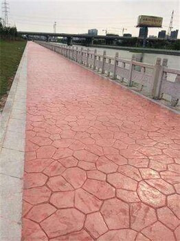 陕西省西安彩色透水混凝土压模路面的特征