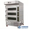 美厨欧款电烤箱美厨三层六盘电烤箱美厨电烤炉MGE-3Y-6