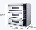派格恒昌三層電烤箱派格恒昌電烤箱DLB-33三層三盤面包烘烤爐