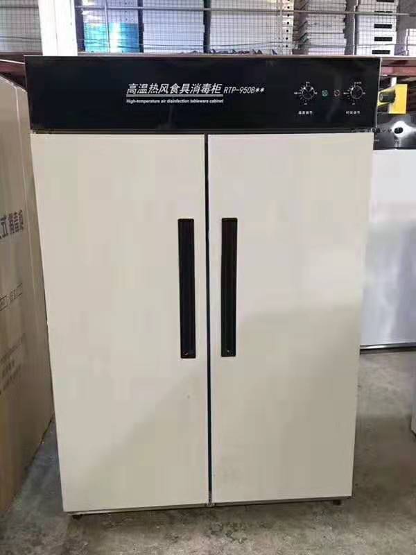 康煜消毒柜RTP-950B热风循环商用消毒柜双门高温餐具消毒碗柜