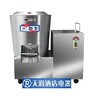 京牛拌粉机搅面机和面机JM2525公斤拌面机