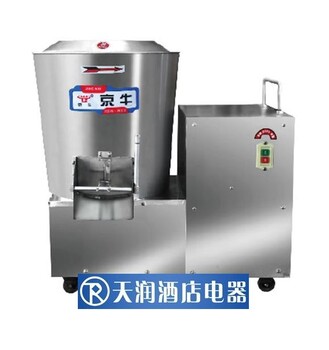 京牛商用拌粉机和面机京牛JM10拌面机10公斤搅面机