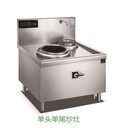 美的單頭單尾電磁炒爐CA-CA4015KD美的商用電磁灶