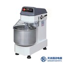 威爾寶雙動雙速和面機威爾寶攪拌機HS30F商用30L和面機