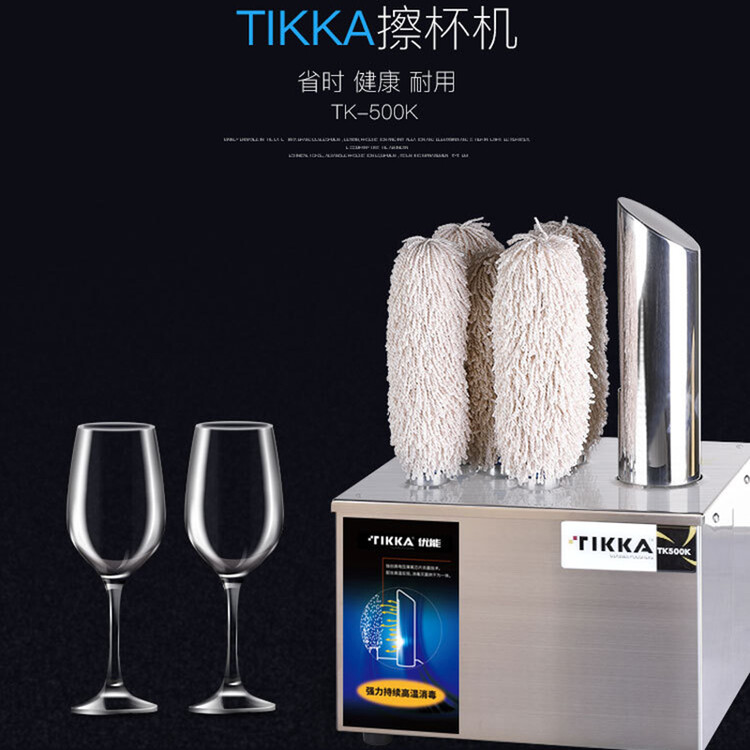 1693600-0.jpg@750w_750h_90Q