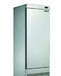 优斯达不锈钢深冷冰箱DWS-268-40商用温冷冻冰箱深冷柜